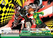 Gods Hand - P4/EN-S01-047 - CR
