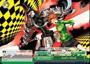 Gods Hand - P4/EN-S01-047 - CR
