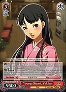 Young Okami Yukiko - P4/EN-S01-052 - RR