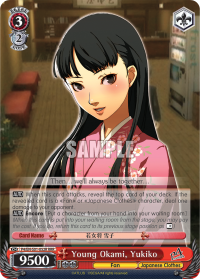 Young Okami Yukiko - P4/EN-S01-052R - RRR