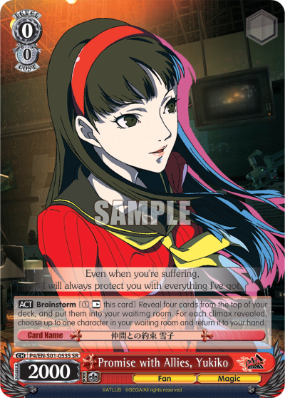 Promise with Allies Yukiko - P4/EN-S01-053S - SR