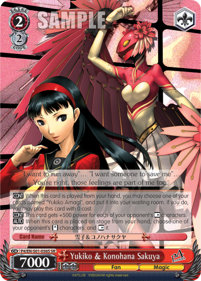 Yukiko & Konohana Sakuya - P4/EN-S01-056S - SR