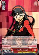 Yukiko Amagi - P4/EN-S01-061 - C