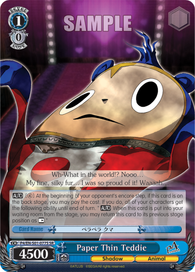 Paper Thin Teddie - P4/EN-S01-077S - SR