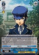 Naoto Shirogane - P4/EN-S01-078 - R