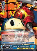 Teddie & Kintoki-Douji - P4/EN-S01-087 - C