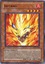 Inferno - SD3-EN006 - Common - 1st Edition