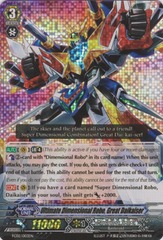 Ultimate Dimensional Robo, Great Daikaiser - FC02/003EN - RRR