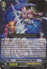 Spiral Celestial, Hellm - FC02/008EN - RRR