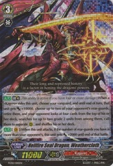 Hellfire Seal Dragon, Weathercloth - FC02/010EN - RRR