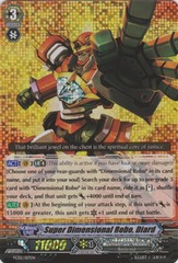 Super Dimensional Robo, Diard - FC02/017EN - RRR