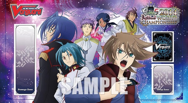 Cardfight Vanguard 2014 Bushiroad World Championship Playmat