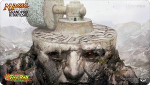 Grand Prix Kitakyushu 2013 Playmat (MTG)