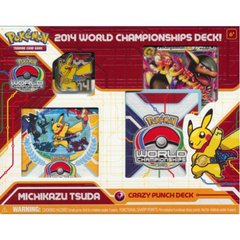 Pokemon 2014 World Championships Deck - Michikazu Tsuda (Crazy Punch Deck)