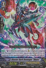 Blaster Dark Revenger 