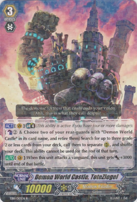 Demon World Castle, ToteZiegel - EB11/010EN - R