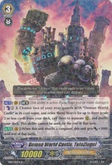 Demon World Castle, ToteZiegel - EB11/010EN - R