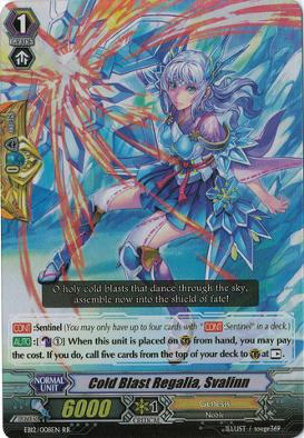 Cold Blast Regalia, Svalinn - EB12/008EN - RR Cold Blast Regalia, Svalinn - EB12/008EN - RR