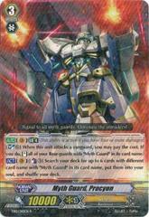 Myth Guard, Procyon - EB12/010EN - R