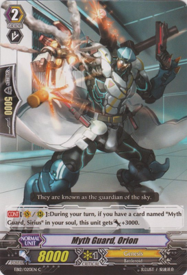 Myth Guard, Orion - EB12/020EN - C Myth Guard, Orion - EB12/020EN - C
