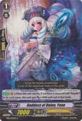 Goddess of Union, Yuno - EB12/024EN - C