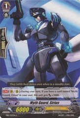 Myth Guard, Sirius - EB12/027EN - C