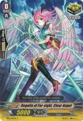 Regalia of Far-sight, Clear Angel - EB12/029EN - C