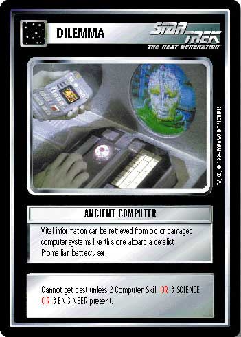 Ancient Computer