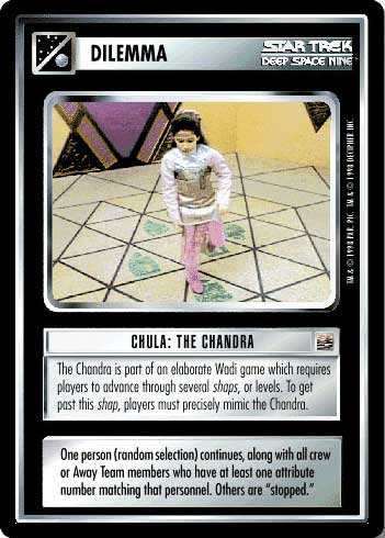 Chula: The Chandra