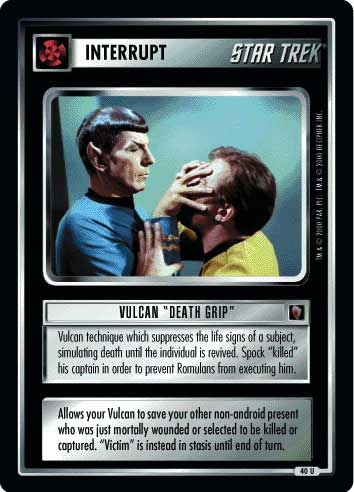 Vulcan Death Grip