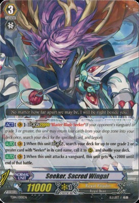 Seeker, Sacred Wingal - TD14/001EN - TD - R