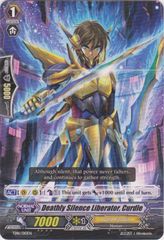 Deathly Silence Liberator, Curdle - TD16/010EN - TD