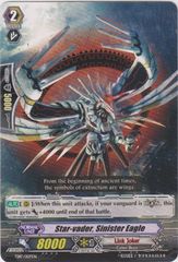 Star-vader, Sinister Eagle - TD17/007EN - TD