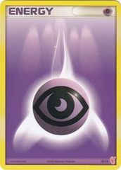 Psychic Energy - 12/12 - Common