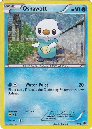 Oshawott - 4/12 - McDonalds Promo 2011