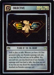 Plans of the Tal Shiar [Foil]