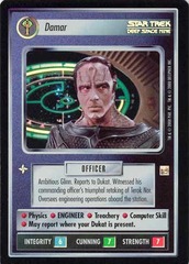 Damar [Foil]