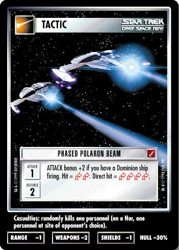 Phased Polaron Beam