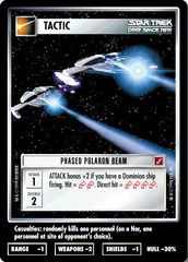 Phased Polaron Beam