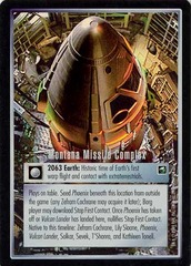 Montana Missile Complex [Foil]