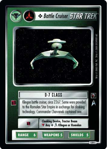 Battle Cruiser