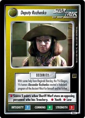 Deputy Rozhenko