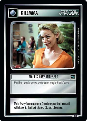 Males Love Interest