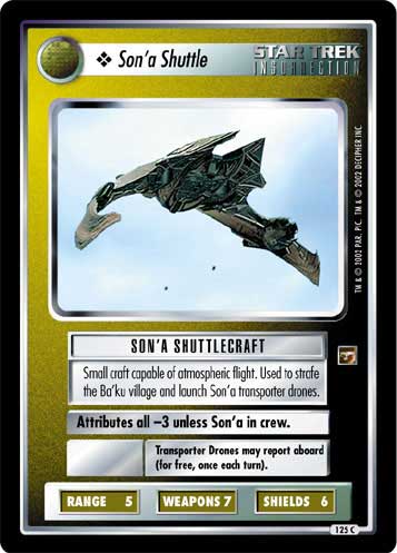 Sona Shuttle