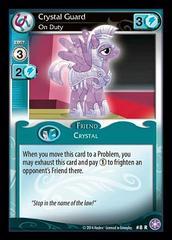 Crystal Forcefield - PF15
