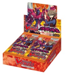 Booster Set 17: Blazing Perdition ver.E Box