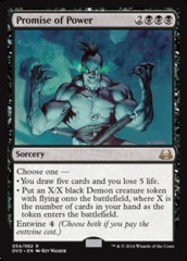 Promise of Power - Duel Decks: Anthology