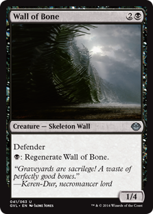 Wall of Bone