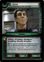 Koval, Chairman of the Tal Shiar