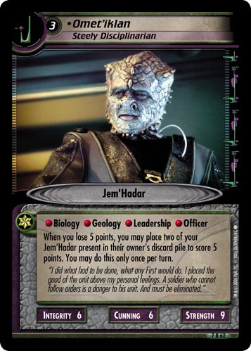 Ometiklan, Steely Disciplinarian